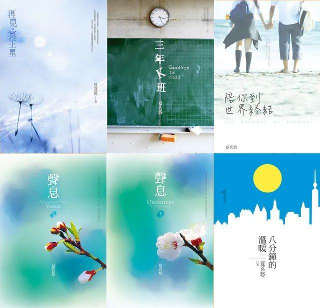 织金县猫场镇:勠力同心,三冬亦暖
